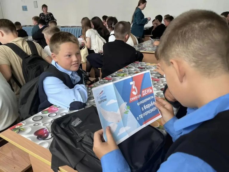 В память о Беслане