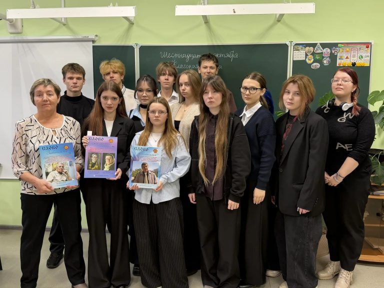 По следам «Забайкальской осени»