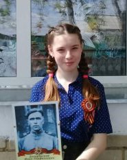 Селезнёва Виктория Сергеевна,12 лет с.Николаевское